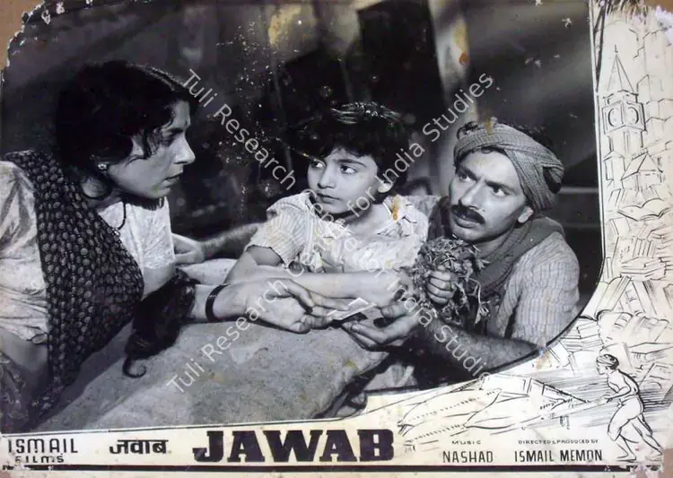 John, P. (Cinematographer), Jawab, 1955 | Lobby Card | CinemaEducation | 00818200