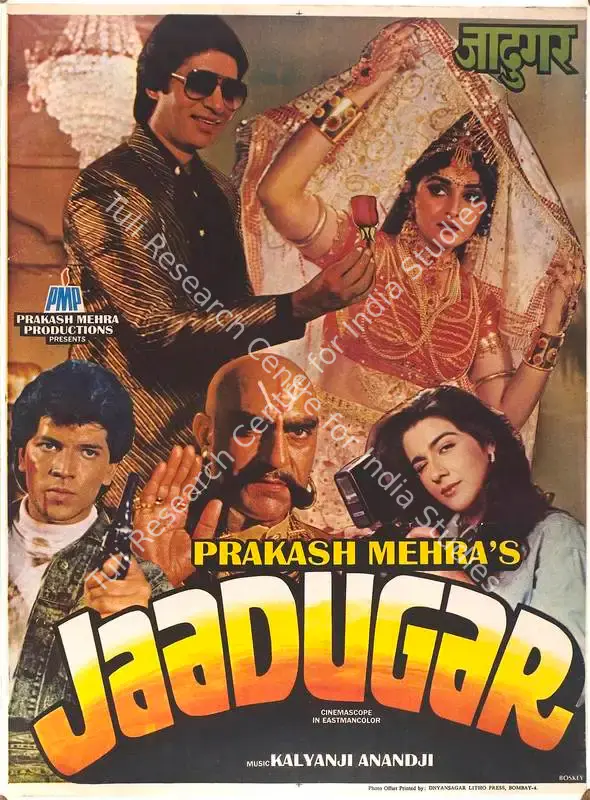 Mehra, Prakash (Producer), Jaadugar, 1989 | Full Sheet Poster | CinemaEducation | 00767505