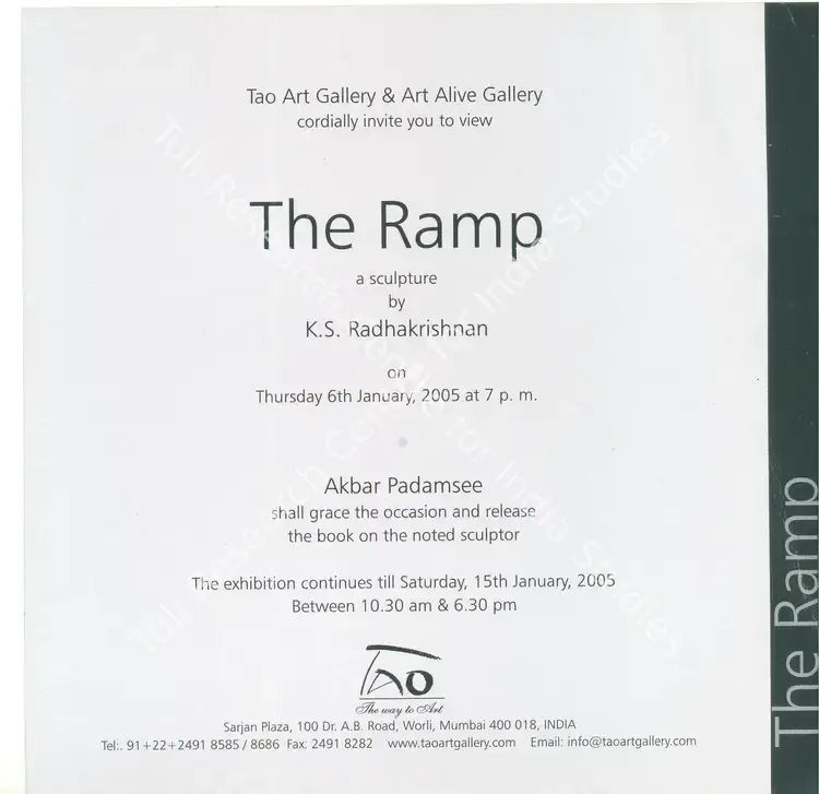 Radhakrishnan, K.S. (Artist). Ramp - A Sculpture by K. S. Radhakrishnan. 2004 | Solo Exhibition Invitation | FineArts | 00859482