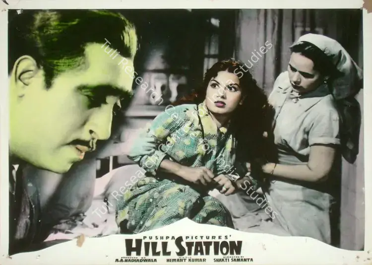 Samanta, Shakti (Director), Hill Station, 1957 | Lobby Card | CinemaEducation | 00817420