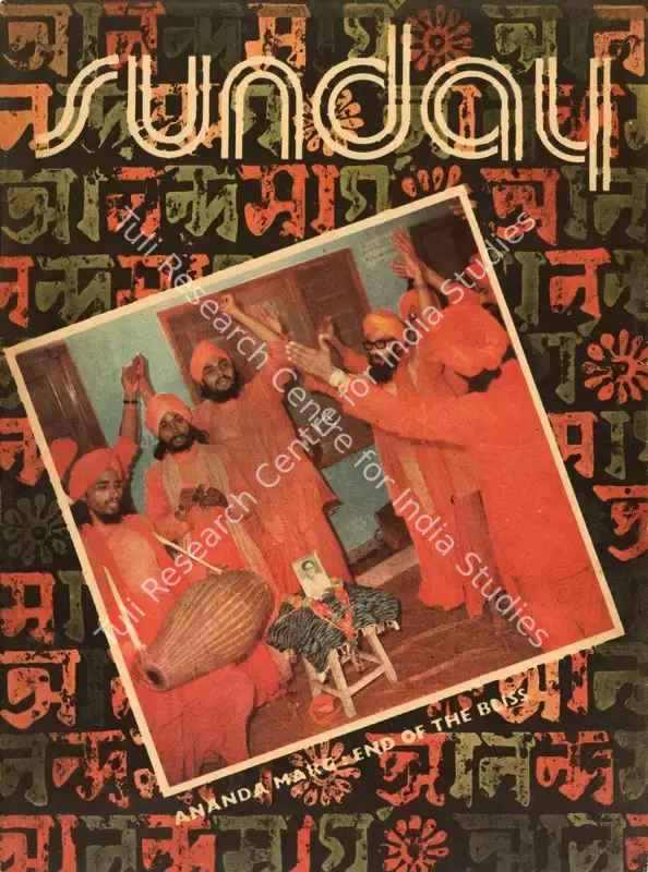 Sarkar, Aveek (Editor). Sunday. Calcutta: Ananda Bazar Patrika, 08 July 1973 | Magazine | CinemaEducation | 00842335