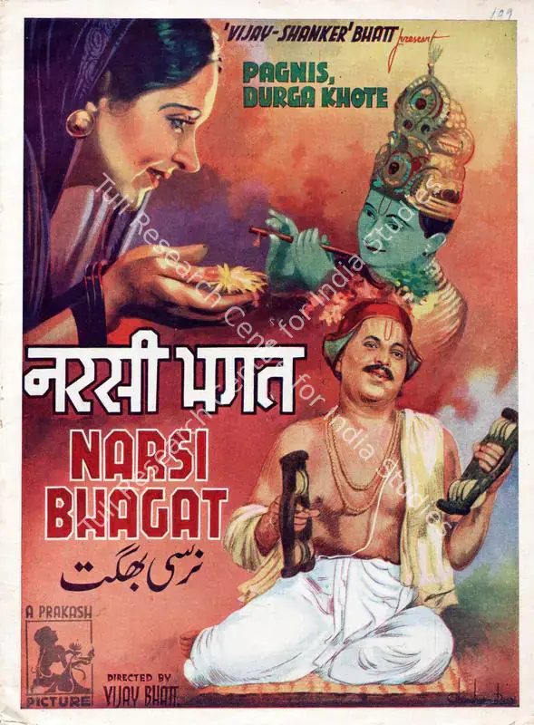 Bhatt, Vijay (Director), Narsi Bhagat, 1940 | Song-Synopsis Booklet | CinemaEducation | 00781859