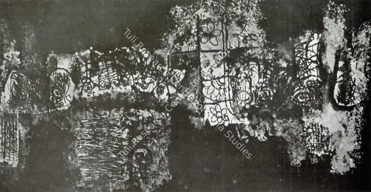 Chellappa, M.F. (Artist). Festival. n.d. | Artrends, July 1964 | Painting | FineArts | 00551276