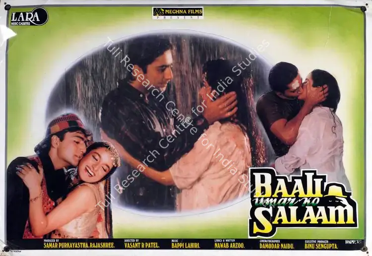 Purkayastha, Samar (Producer), Baali Umar Ko Salaam, 1994 | Lobby Card | CinemaEducation | 00782746