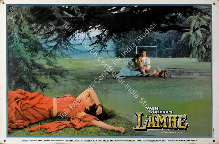 Singh, Manmohan (Cinematographer), Lamhe, 1991 | Lobby Card | CinemaEducation | 00786096