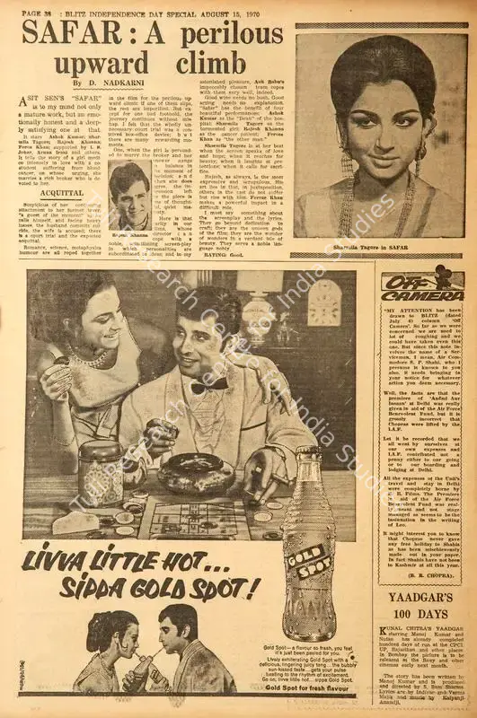 Nadkarni, D.V. (Reviewer). Safar: a Perilous Upward Climb. In <i>Blitz - India's Greatest Weekly.</i> p. 38. Bombay: R.K. Karanjia, 15 August 1970 | Film Review | CinemaEducation | 00143212