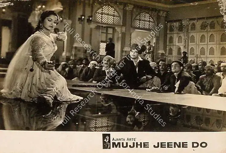 Bhattacharjee, Apurba (Cinematographer), Mujhe Jeene Do, 1963 | Lobby Card | CinemaEducation | 00820629