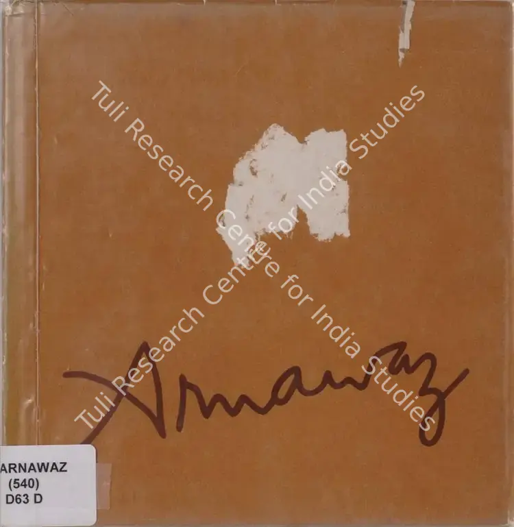 Doctor, Geeta (Author). Arnawaz. Madras: Arnawaz Vasudev Charities, 1991 | Authored Book | FineArts | 00845401