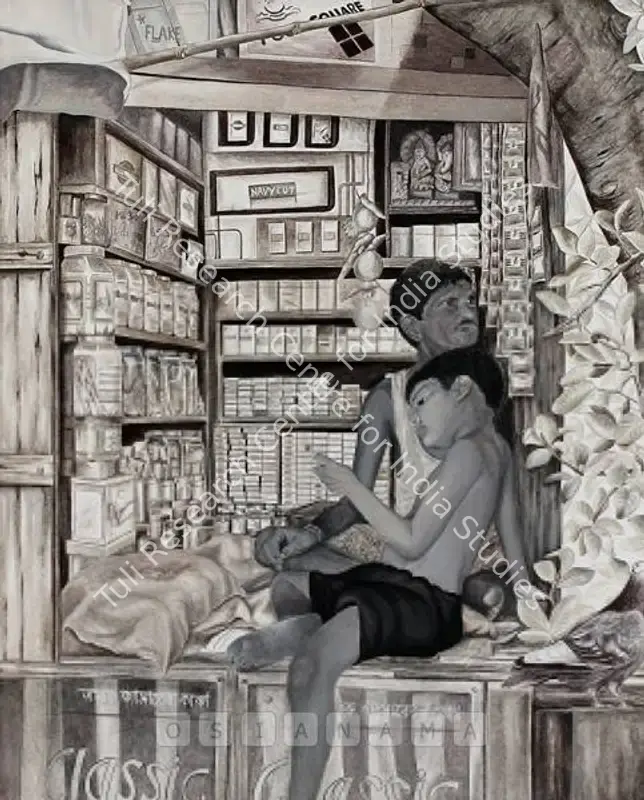 Kejriwal, Suhasini (Artist). Untitled. Acrylic on canvas, 2010 | Painting | FineArts | 00757159