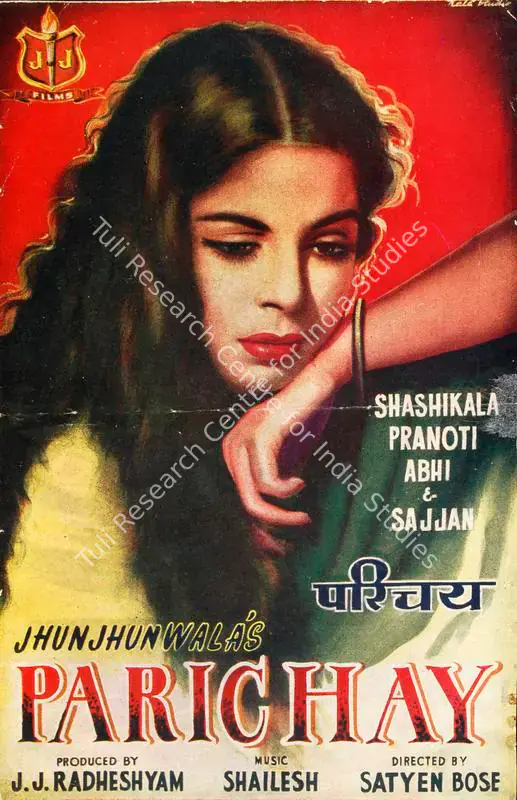 Radheshyam, J.J. (Producer), Parichay, 1954 | Song-Synopsis Booklet | CinemaEducation | 00779768