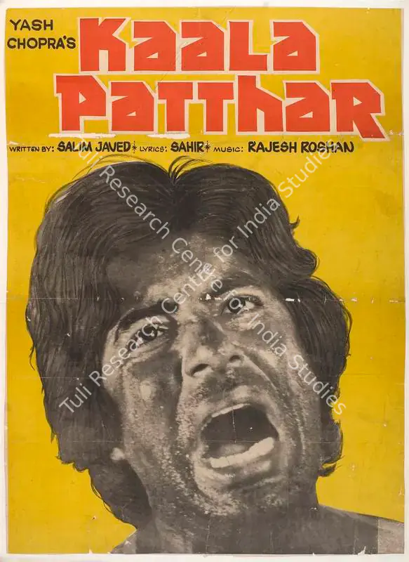 Chopra, Yash (Producer), Kaala Patthar, 1979 | Full Sheet Poster | CinemaEducation | 00766911
