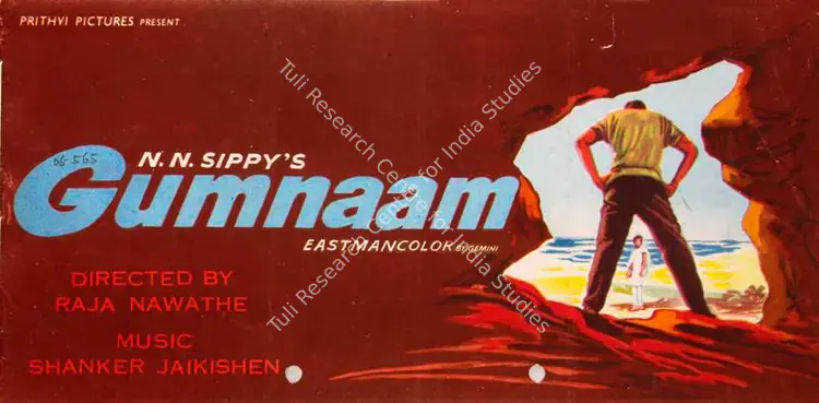 Sippy, N.N. (Producer), Gumnaam, 1965 | Song-Synopsis Booklet | CinemaEducation | 00864569