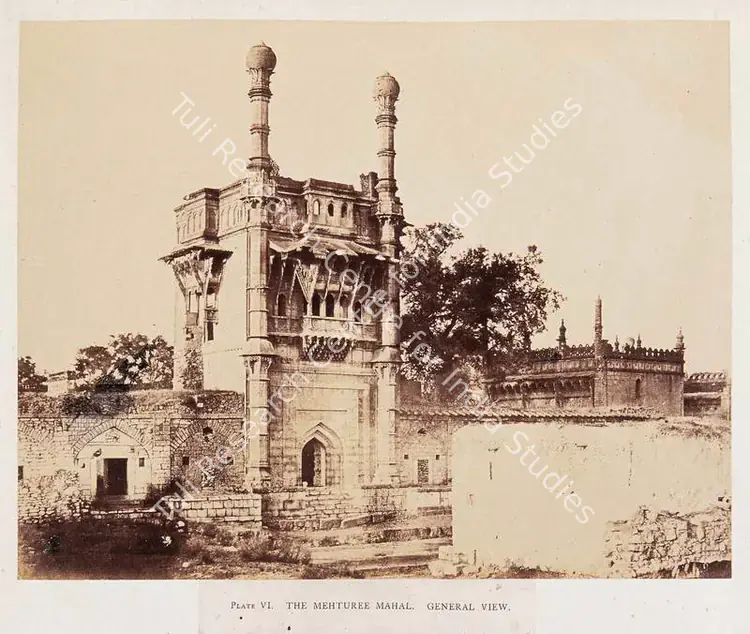 Biggs, Colonel Thomas (Photographer), The Mehturee Mahal. General View, Bijapur, c.1855 | Antiquarian Photograph | Photography | 00115114