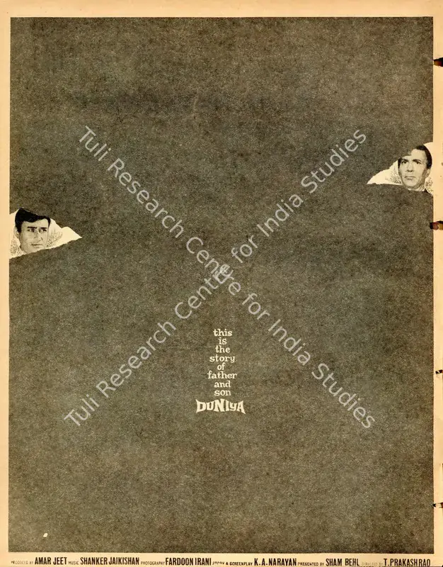 Jeet, Amar (Producer), Duniya, 1968 | Advertisement, Filmfare, 25 October 1968 | CinemaEducation | 00791393
