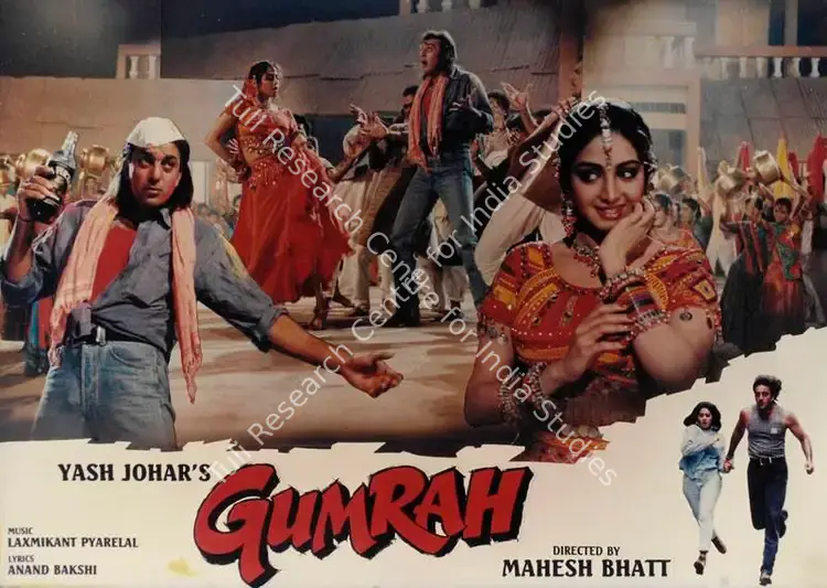 Bhatt, Pravin (Cinematographer), Gumrah, 1993 | Lobby Card | CinemaEducation | 00784559