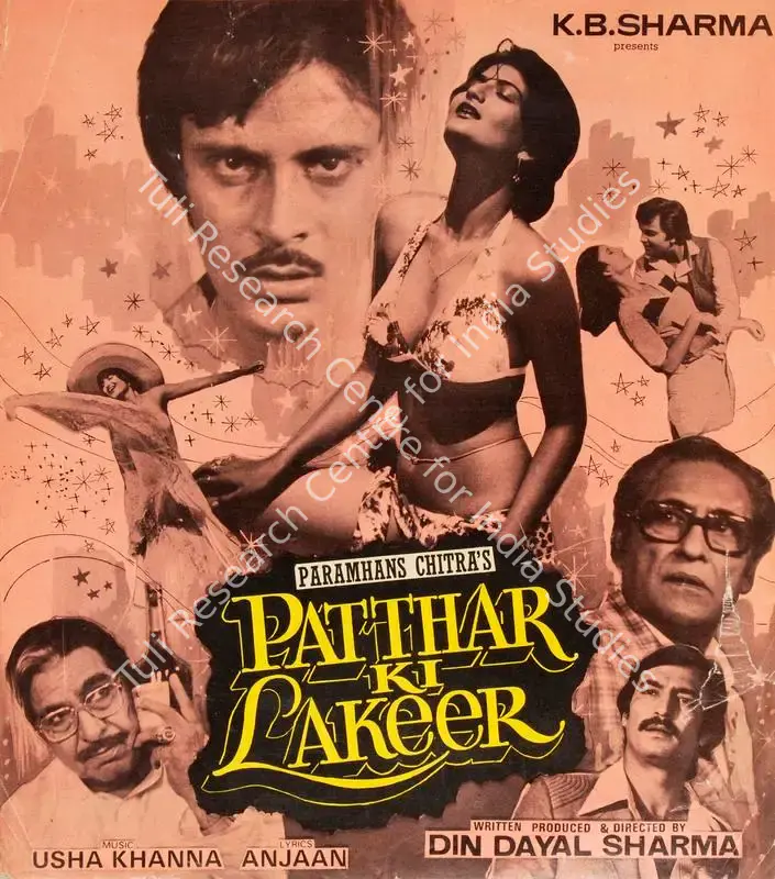 Sharma, Din Dayal (Producer), Patthar Ki Lakeer, 1982 | Song-Synopsis Booklet | CinemaEducation | 00779817