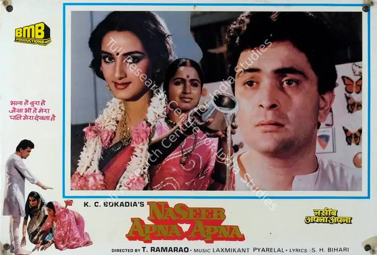 Bokadia, K.C. (Producer), Naseeb Apna Apna, 1986 | Lobby Card | CinemaEducation | 00787025