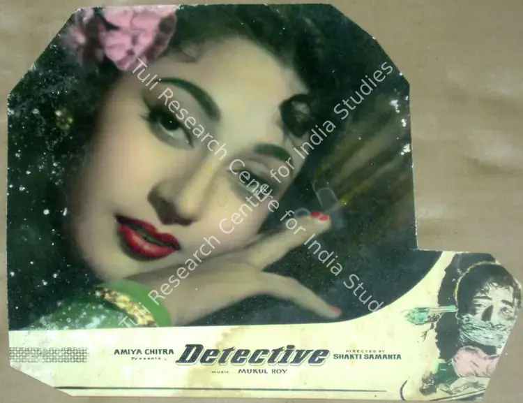 Issac, P. (Cinematographer), Detective, 1958 | Lobby Card | CinemaEducation | 00811455