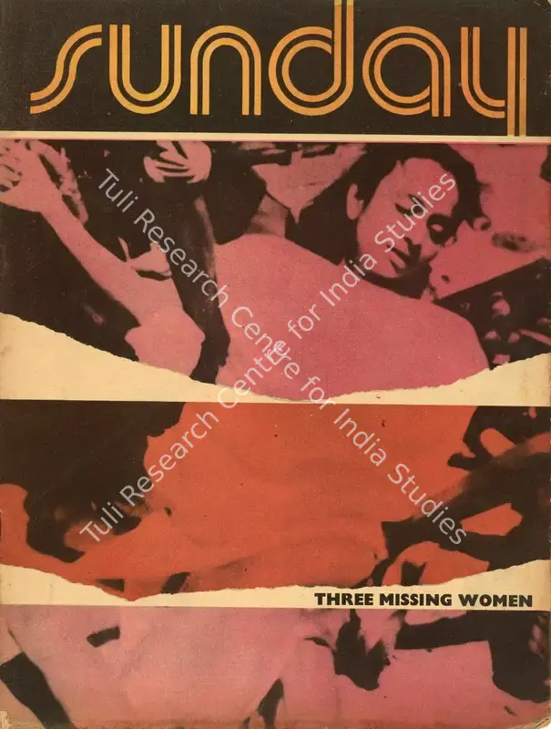 Sarkar, Aveek (Editor). Sunday. Calcutta: Ananda Bazar Patrika, 16 December 1973 | Magazine | CinemaEducation | 00842351