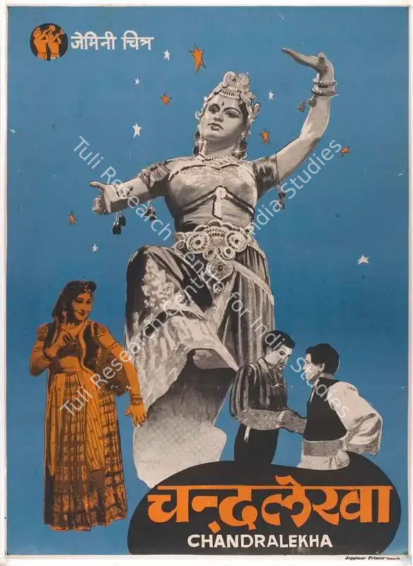 Vasan, S.S. (Producer), Chandralekha, 1948 | Full Sheet Poster | CinemaEducation | 00765901