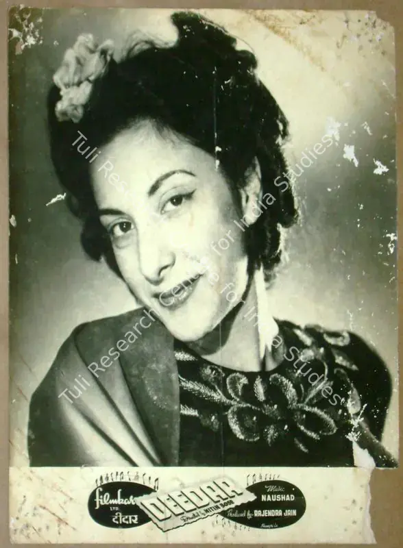 Bose, Nitin (Cinematographer), Deedar, 1951 | Lobby Card | CinemaEducation | 00811353