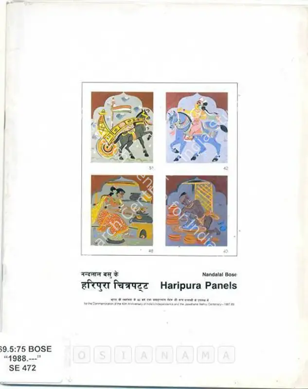 Bose, Nandalal (Artist). Nandalal Bose Haripura Panels - For the Commemoration of the Anniversary of India's Independence and the Jawaharlal Nehru Centenary-1987-89. New Delhi: National Gallery of Modern Art, 1988 | Solo Exhibition Catalogue  | 00875417