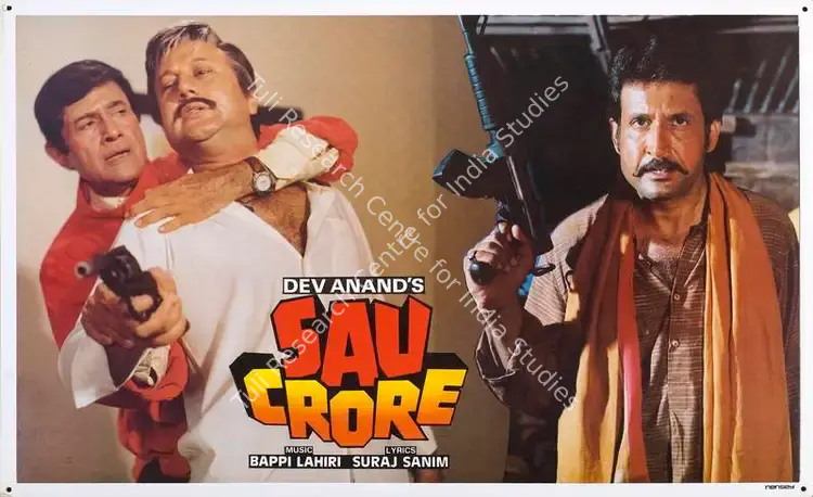 Prabhkar, D.K. (Cinematographer), Sau Crore, 1991 | Lobby Card | CinemaEducation | 00788334