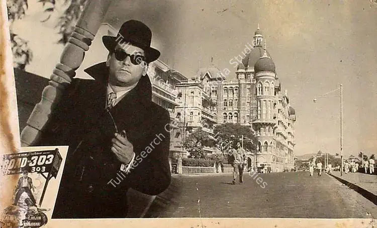 Kumar, Ratan (Producer), Road No 303, 1960 | Lobby Card | CinemaEducation | 00826158