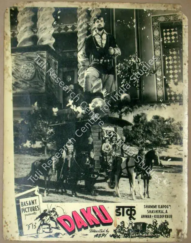 Aspi (Director), Daku, 1955 | Lobby Card | CinemaEducation | 00811170