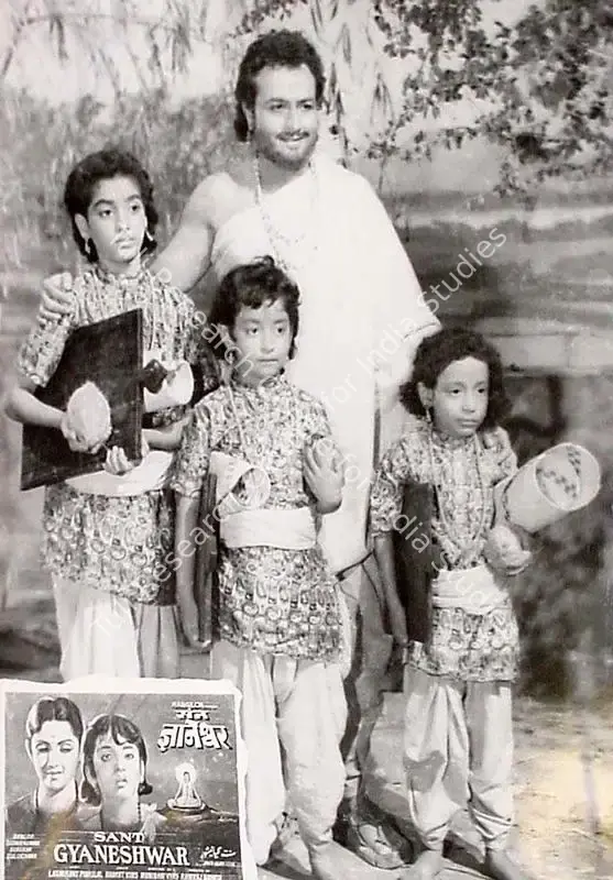 Nahta, Ramraj (Producer), Sant Gyaneshwar, 1964 | Lobby Card | CinemaEducation | 00826721