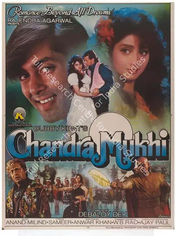 Dey, Debaloy (Director), Chandra Mukhi, 1993 | Full Sheet Poster | CinemaEducation | 00767850
