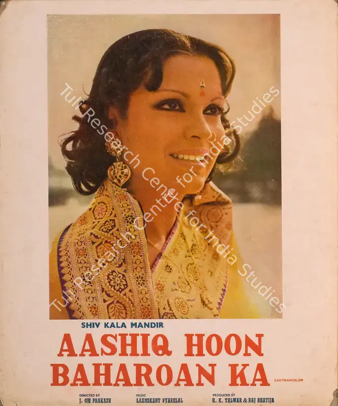 Talwar, K.K. (Producer), Aashiq Hoon Baharon Ka, 1977 | Photographic Still Mounted on Lobby Card | CinemaEducation | 00764562