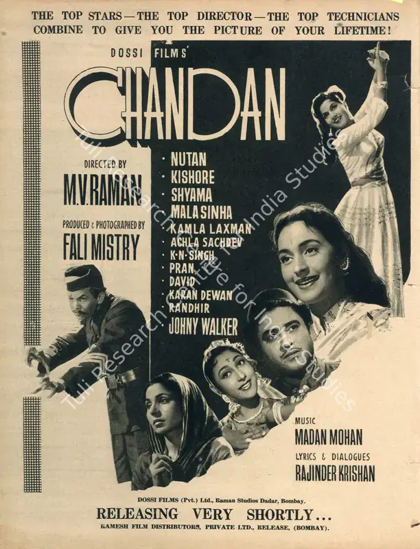Mistry, Fali (Producer), Chandan, 1958 | Advertisement, Filmfare, 14 March 1958 | CinemaEducation | 00791261