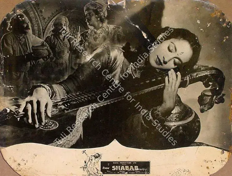 Sadiq, M. (Director), Shabab, 1954 | Lobby Card | CinemaEducation | 00827076