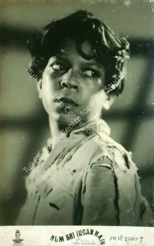 Majumdar, Phani (Director), Hum Bhi Insan Hai, 1948 | Lobby Card | CinemaEducation | 00817502