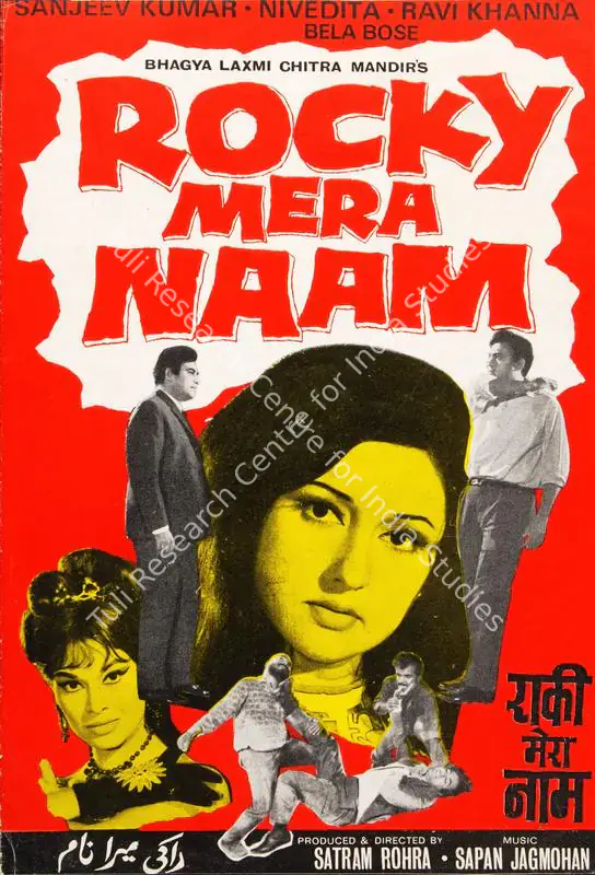 Rohra, Satram (Producer), Rocky Mera Naam, 1973 | Song-Synopsis Booklet | CinemaEducation | 00779516