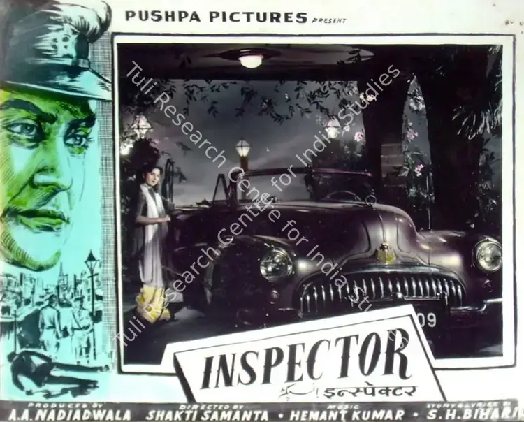 Nadiadwala, A.A. (Producer), Inspector, 1956 | Lobby Card | CinemaEducation | 00817797