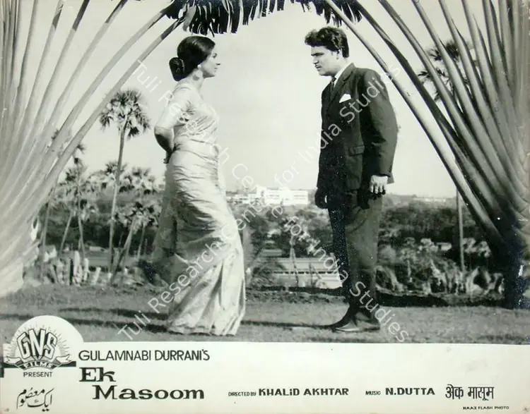 Durrani, Gulab Nabi (Producer), Ek Masoom, 1969 | Lobby Card | CinemaEducation | 00816233