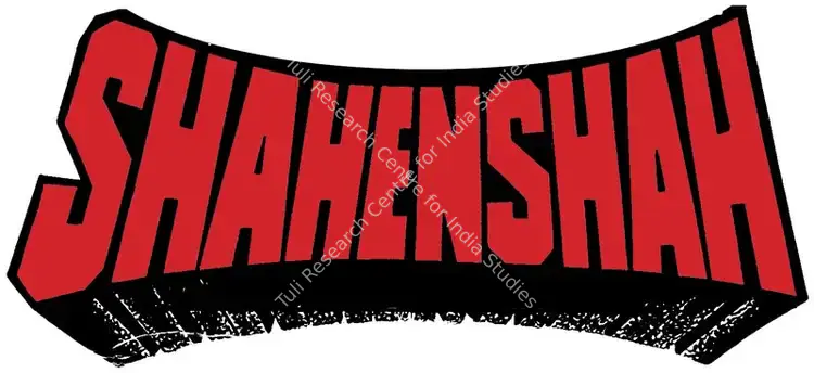 Shahenshah (1988)
