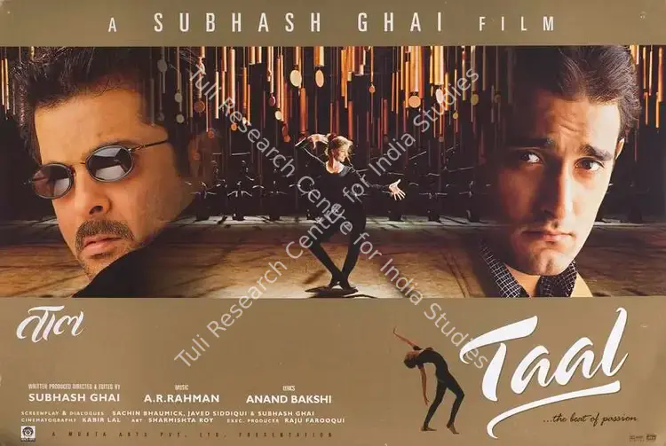 Lal, Kabir (Cinematographer), Taal, 1999 | Lobby Card | CinemaEducation | 00788795