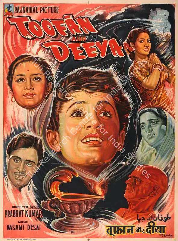 Kumar, Prabhat (Director), Toofan Aur Deeya, 1956 | Full Sheet Poster | CinemaEducation | 00765941