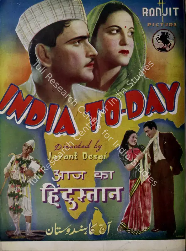 Patel, Baburao (Editor). Filmindia. 6(5). Bombay: Camer Saleh, May 1940 | Magazine | CinemaEducation | 00796466