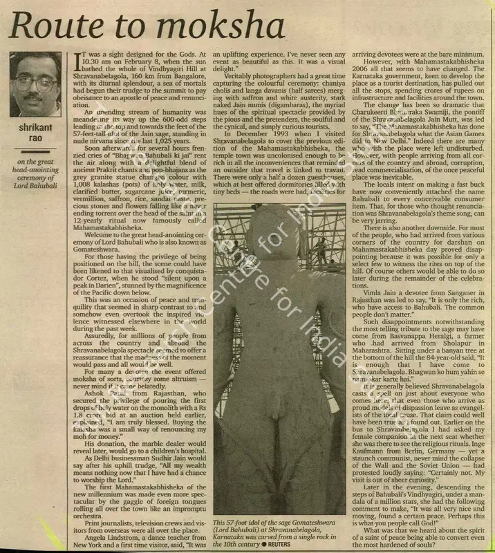 Rao, Shrikant (Writer). Route to Moksha. Mumbai: Mid Day, 16 February 2006 | Newspaper Clipping | ArcHeritage | 00854268