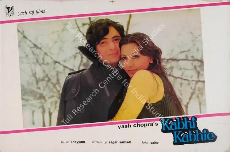 Bhalla, Romesh (Cinematographer), Kabhi Kabhie, 1976 | Lobby Card | CinemaEducation | 00785633