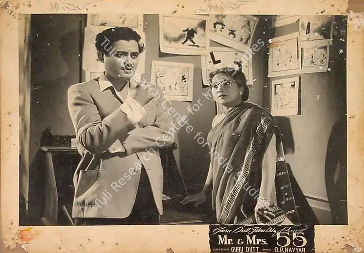 Murthy, V.K. (Cinematographer), Mr And Mrs 55, 1955 | Lobby Card | CinemaEducation | 00820504
