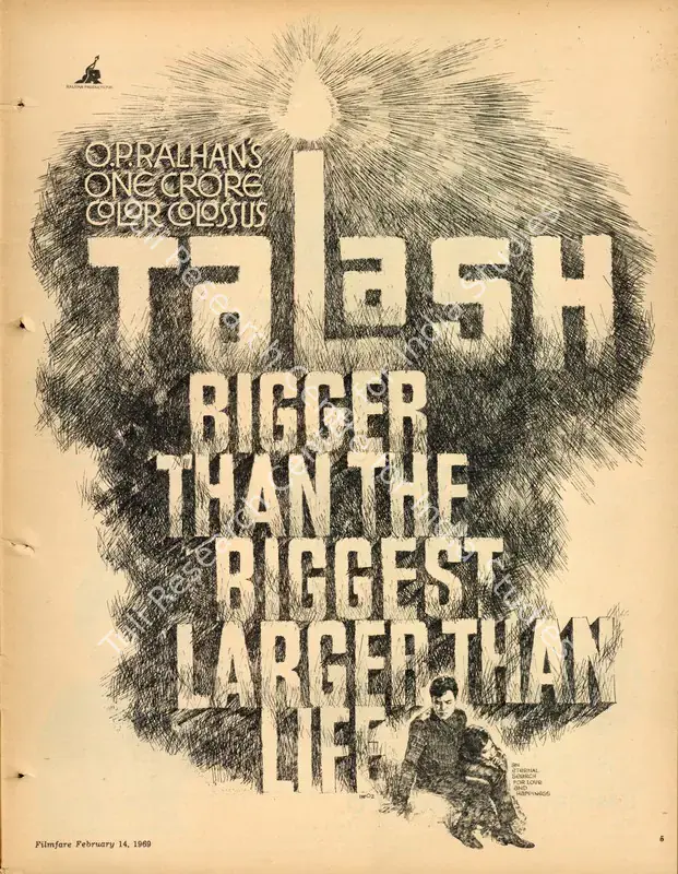 Ralhan, O.P. (Producer), Talash, 1969 | Advertisement, Filmfare, 14 February 1969 | CinemaEducation | 00791399