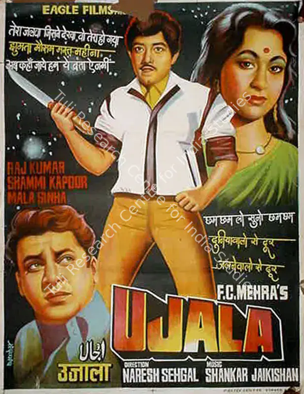 Mehra, F.C. (Producer), Ujala, 1959 | Full Sheet Poster | CinemaEducation | 00770608