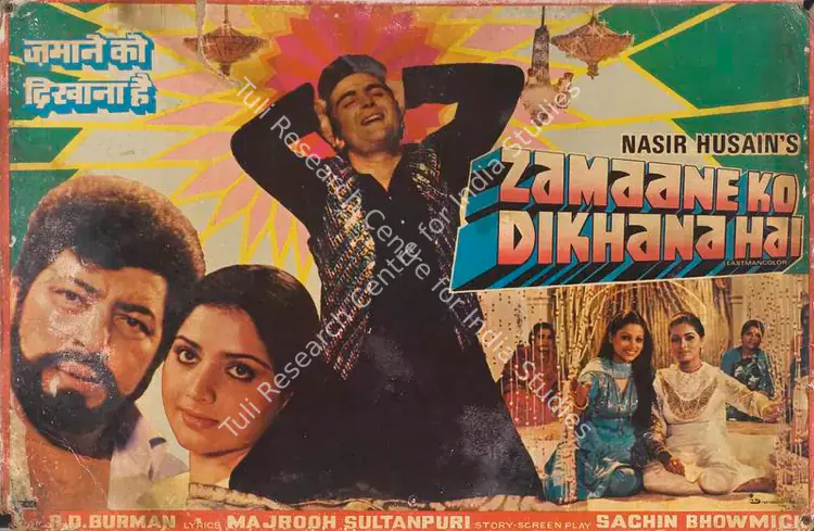 Khan, Munir (Cinematographer), Zamaane Ko Dikhana Hai, 1981 | Lobby Card | CinemaEducation | 00789368