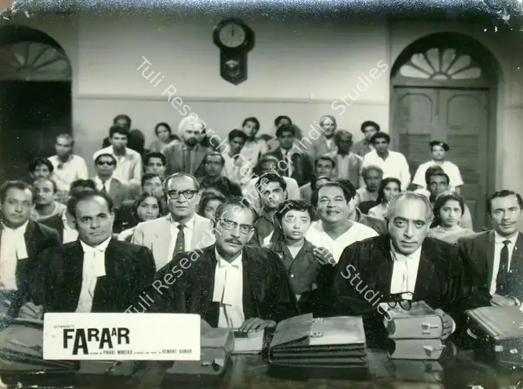 Mukherjee, Hemanta (Producer), Faraar, 1965 | Lobby Card | CinemaEducation | 00816381