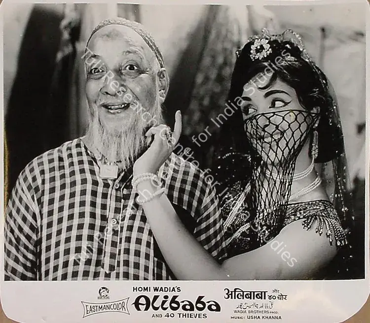 Wadadeker, Anant (Cinematographer), Alibaba Aur Chaalees Chor, 1966 | Lobby Card | CinemaEducation | 00829617